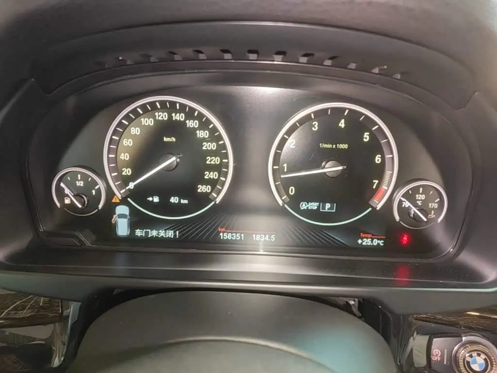 BMW X5 2014 — Şəkil 12/20