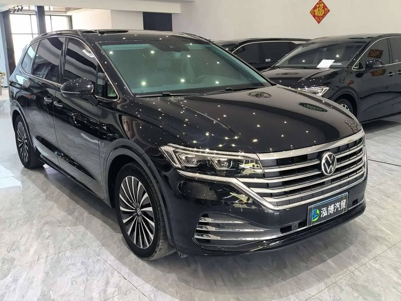 Volkswagen Viloran 2024 — Şəkil 3/11