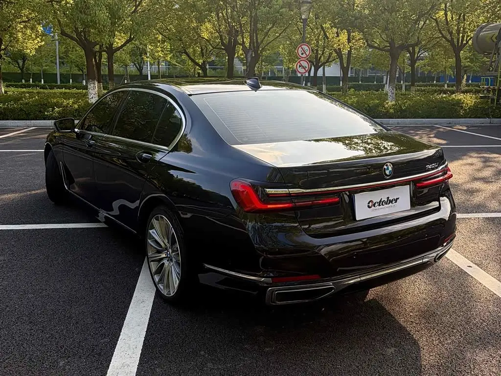 BMW 7 Series 2020 — Photo 5/20