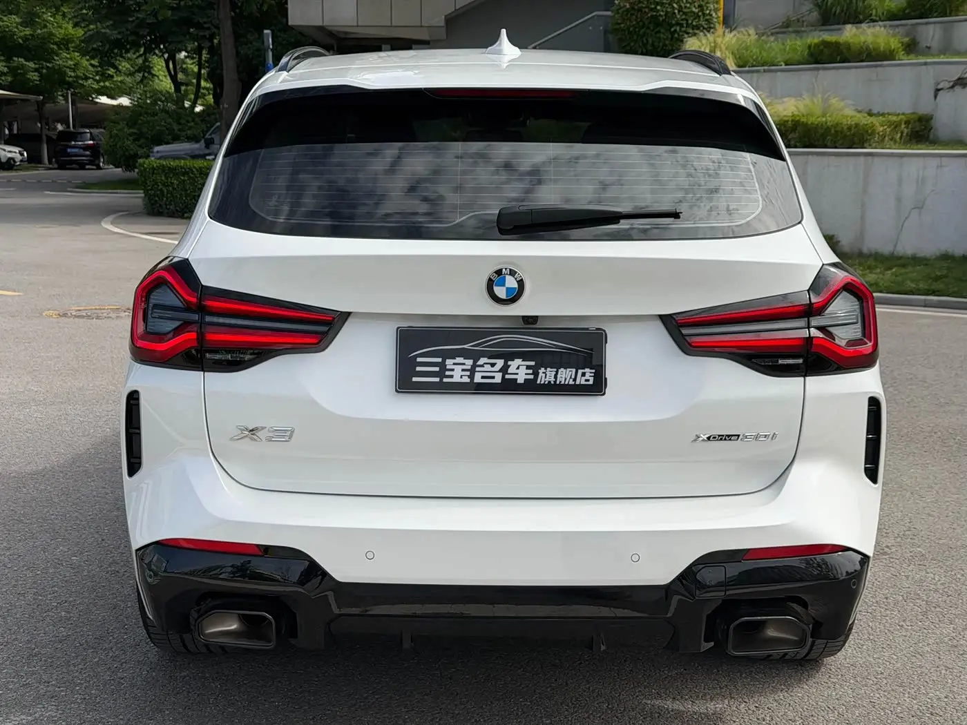 BMW X3 2022 — Photo 15/20