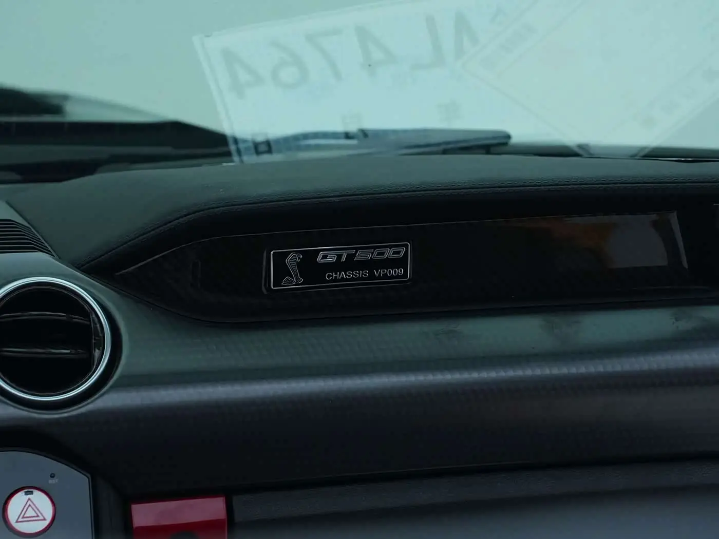 Ford Mustang 2019 — Şəkil 8/20