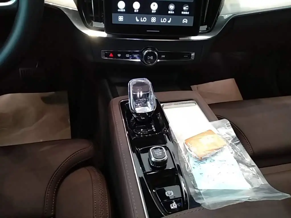 Volvo S90 2025 — Şəkil 14/20