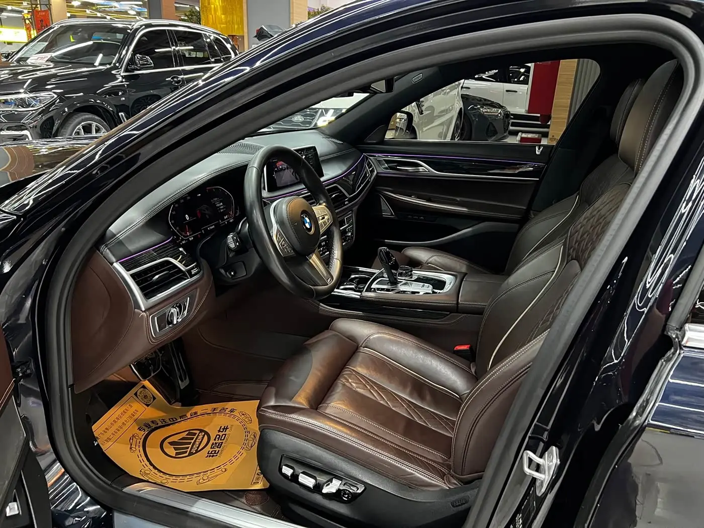 BMW 7 Series 2020 — Photo 7/15