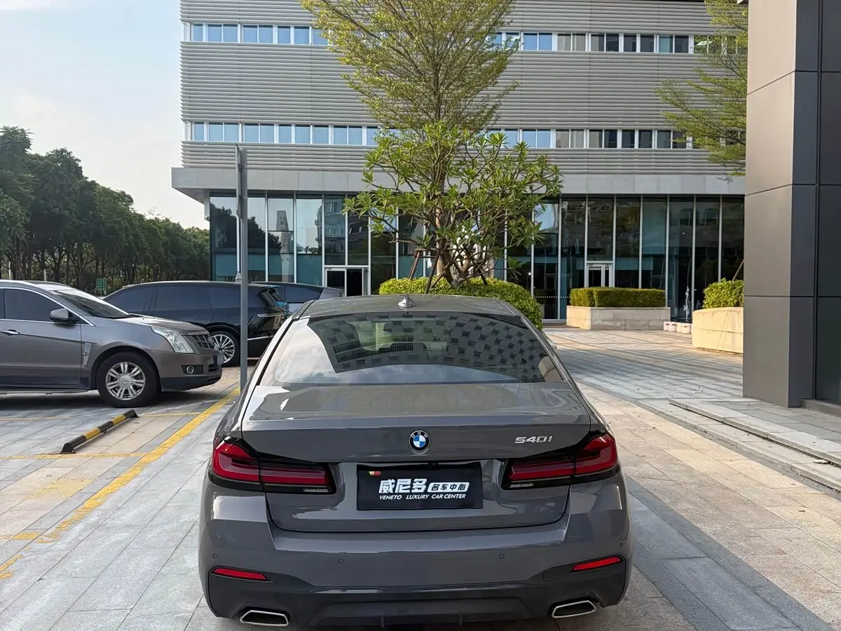 BMW 5 Series 2021 — Photo 5/15