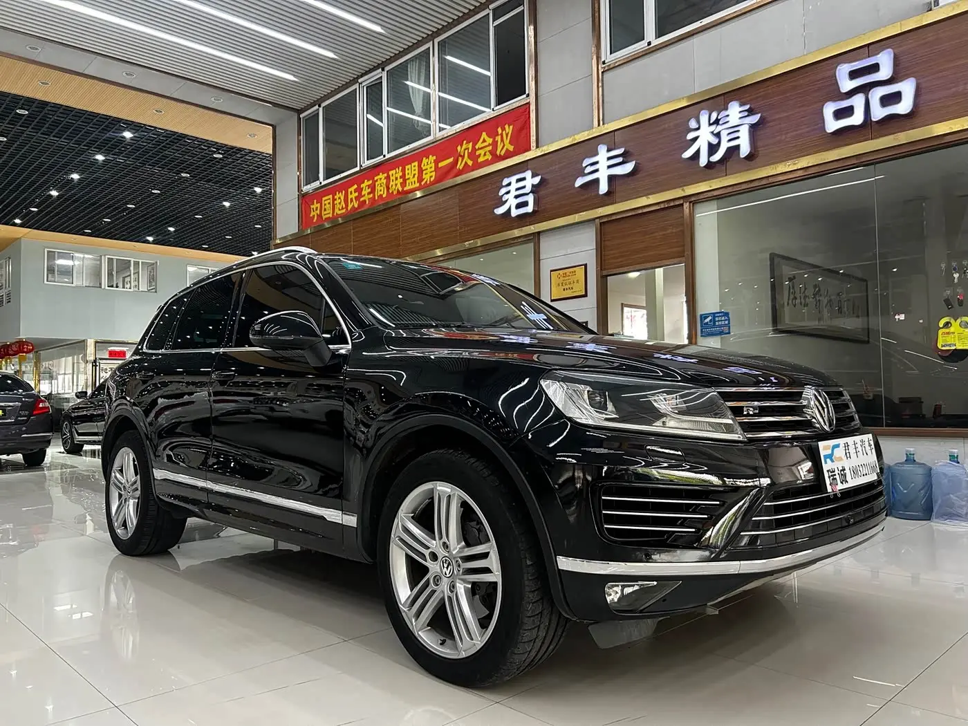 Volkswagen Touareg 2016 — Photo 2/13