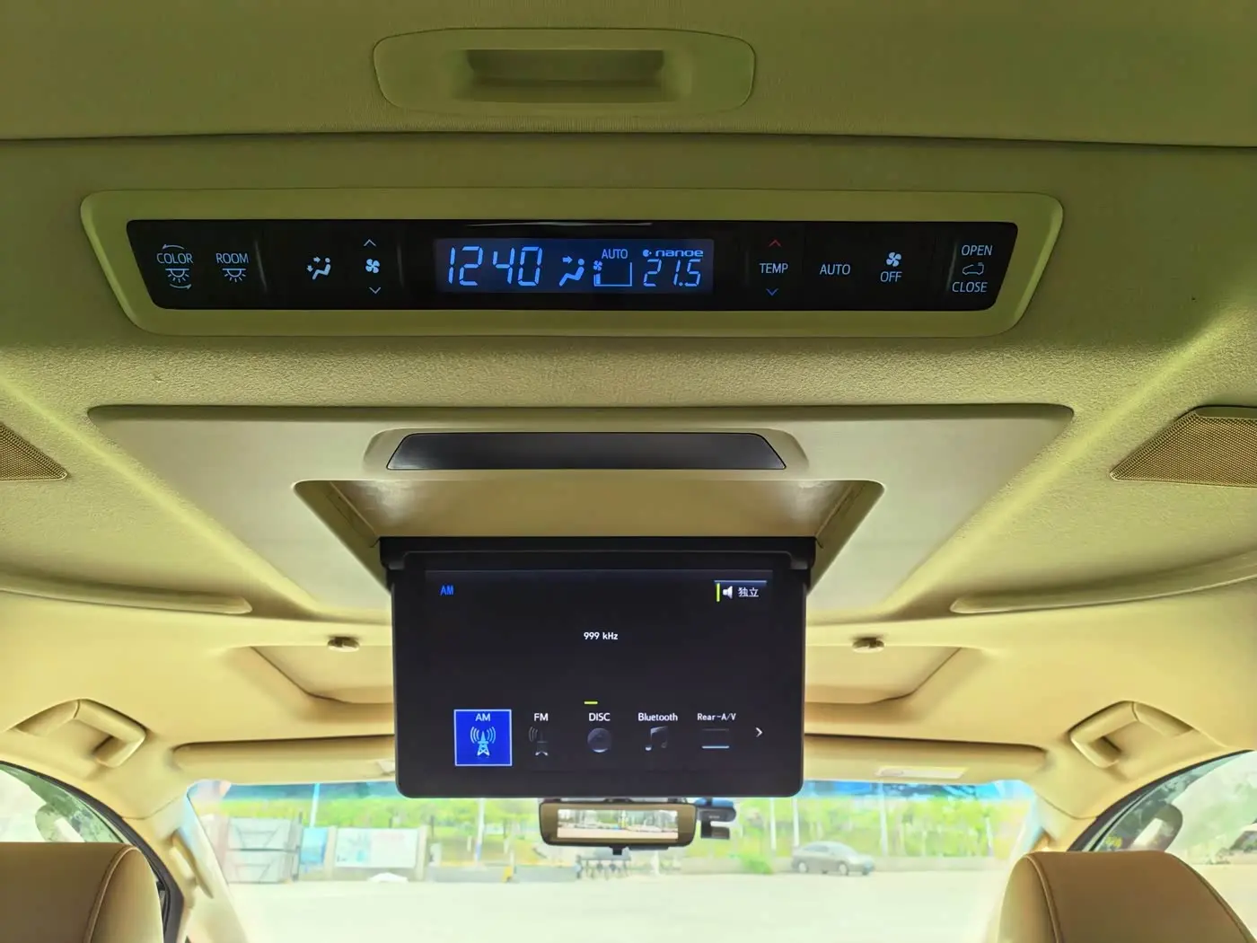 Toyota Vellfire 2020 — Photo 15/20