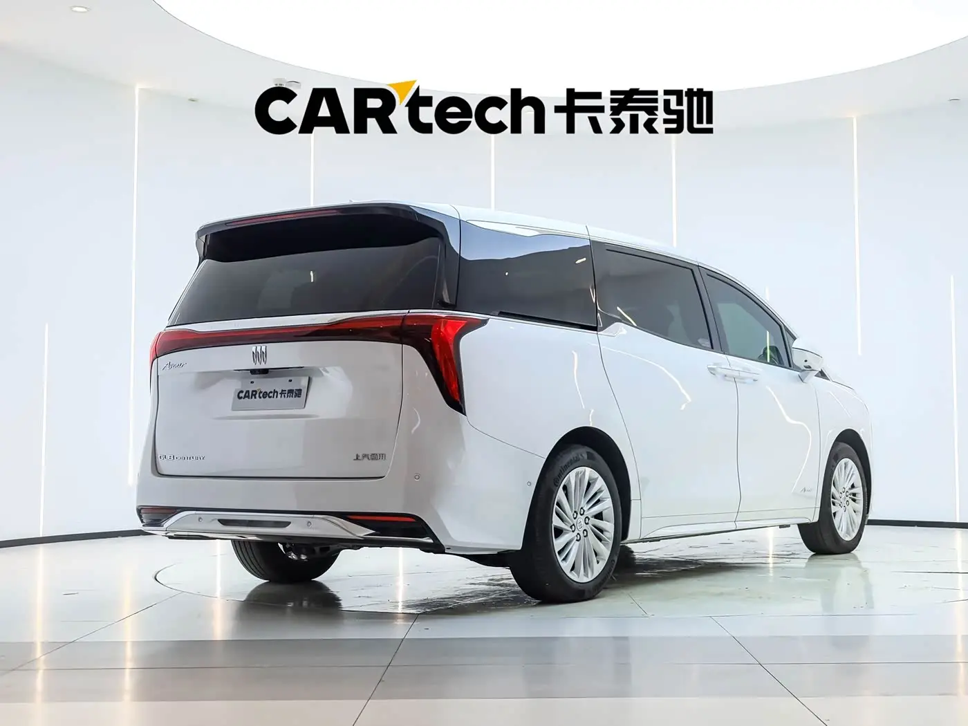 Buick Century 2025 — Photo 3/20