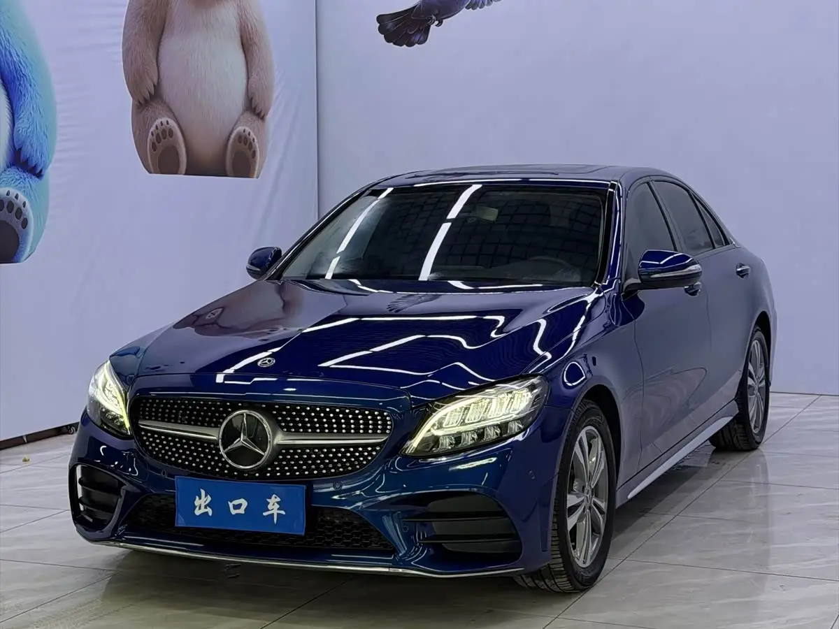 Mercedes-Benz C-Class, 2021