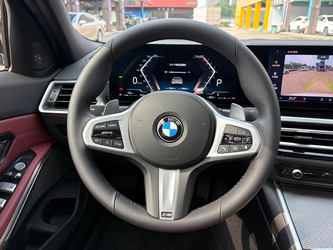 BMW 3 Series 2025 — Photo 6/20