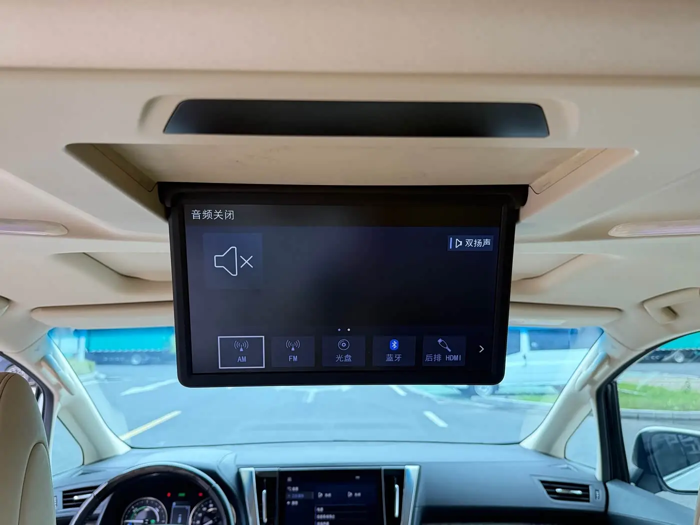 Toyota Alphard 2022 — Photo 19/20