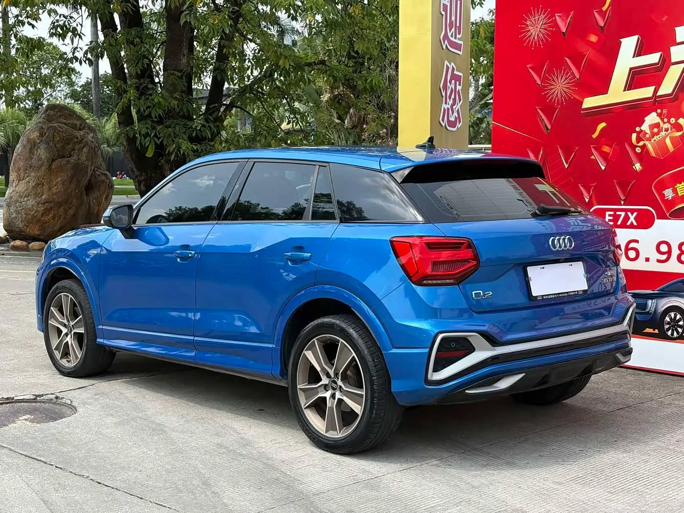 Audi Q2L 2022 — Photo 12/15