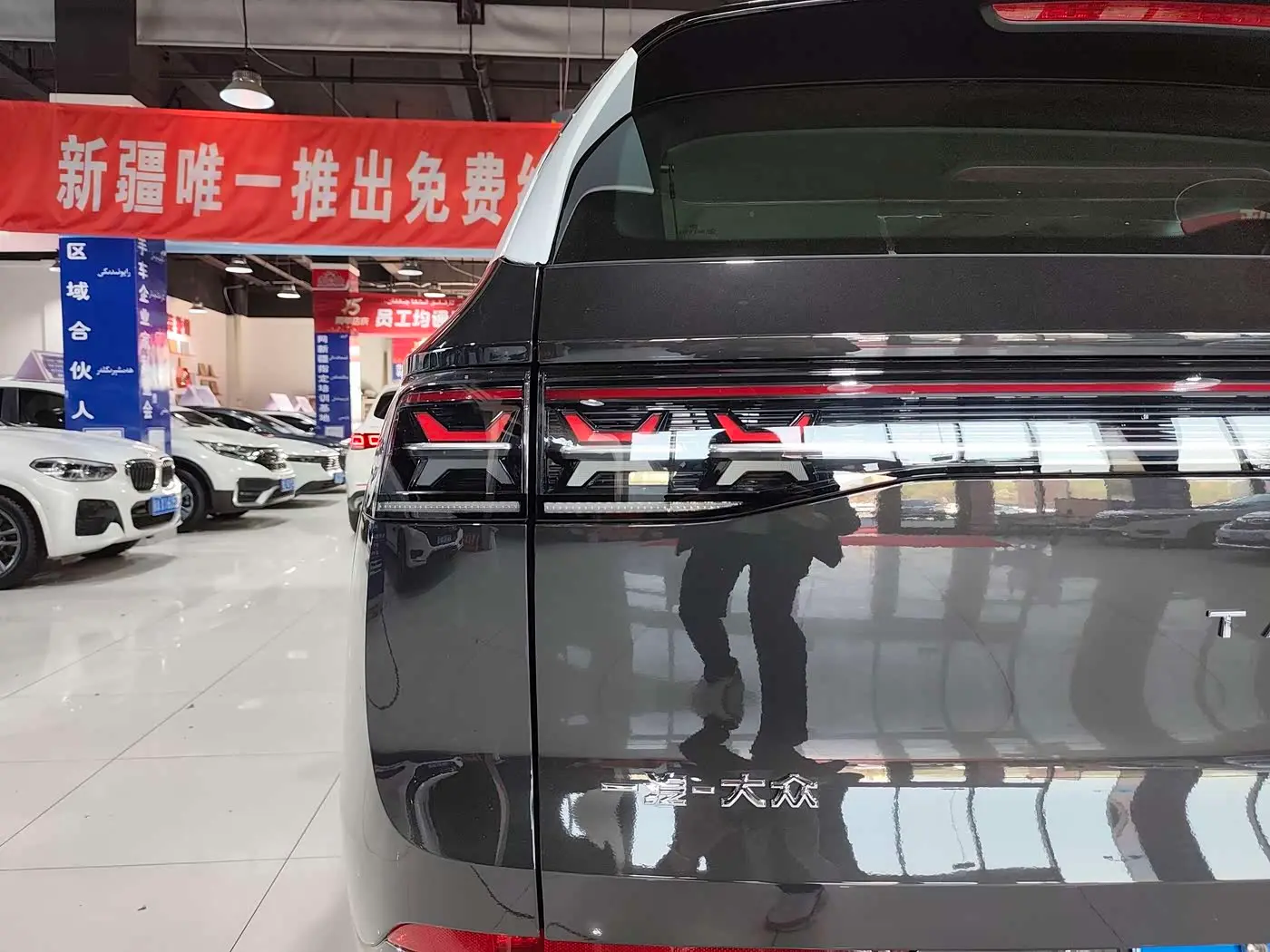 Volkswagen Talagon 2026 — Şəkil 17/17