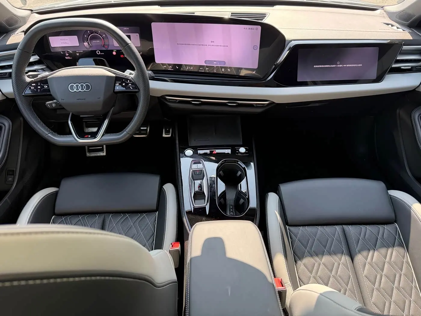 Audi A5L 2025 — Şəkil 12/15