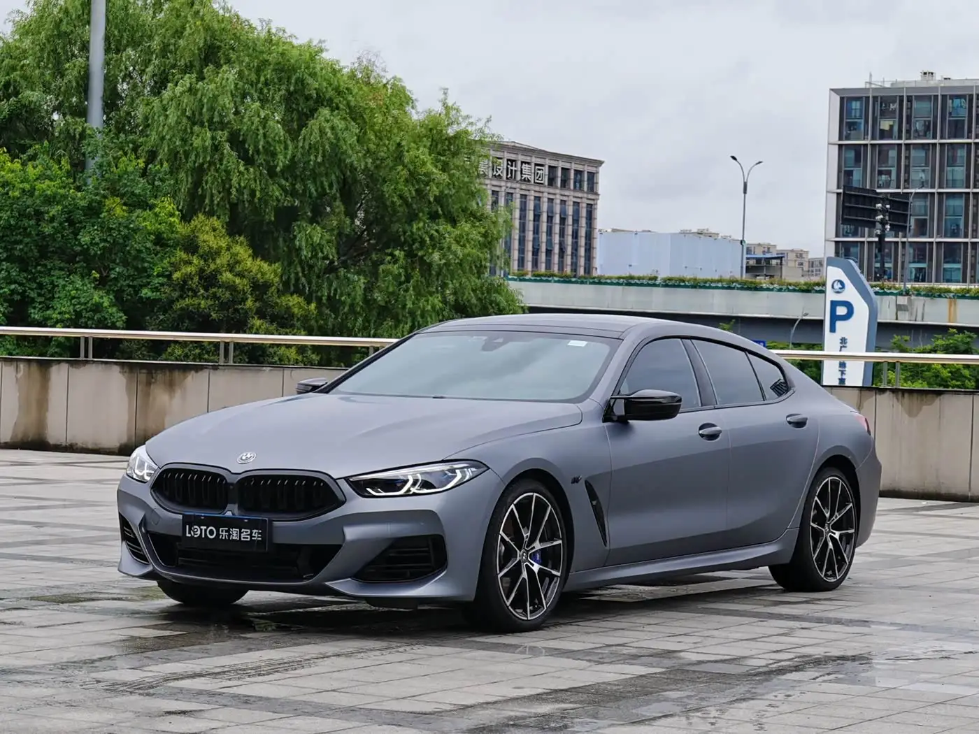 BMW 8 Series, 2023