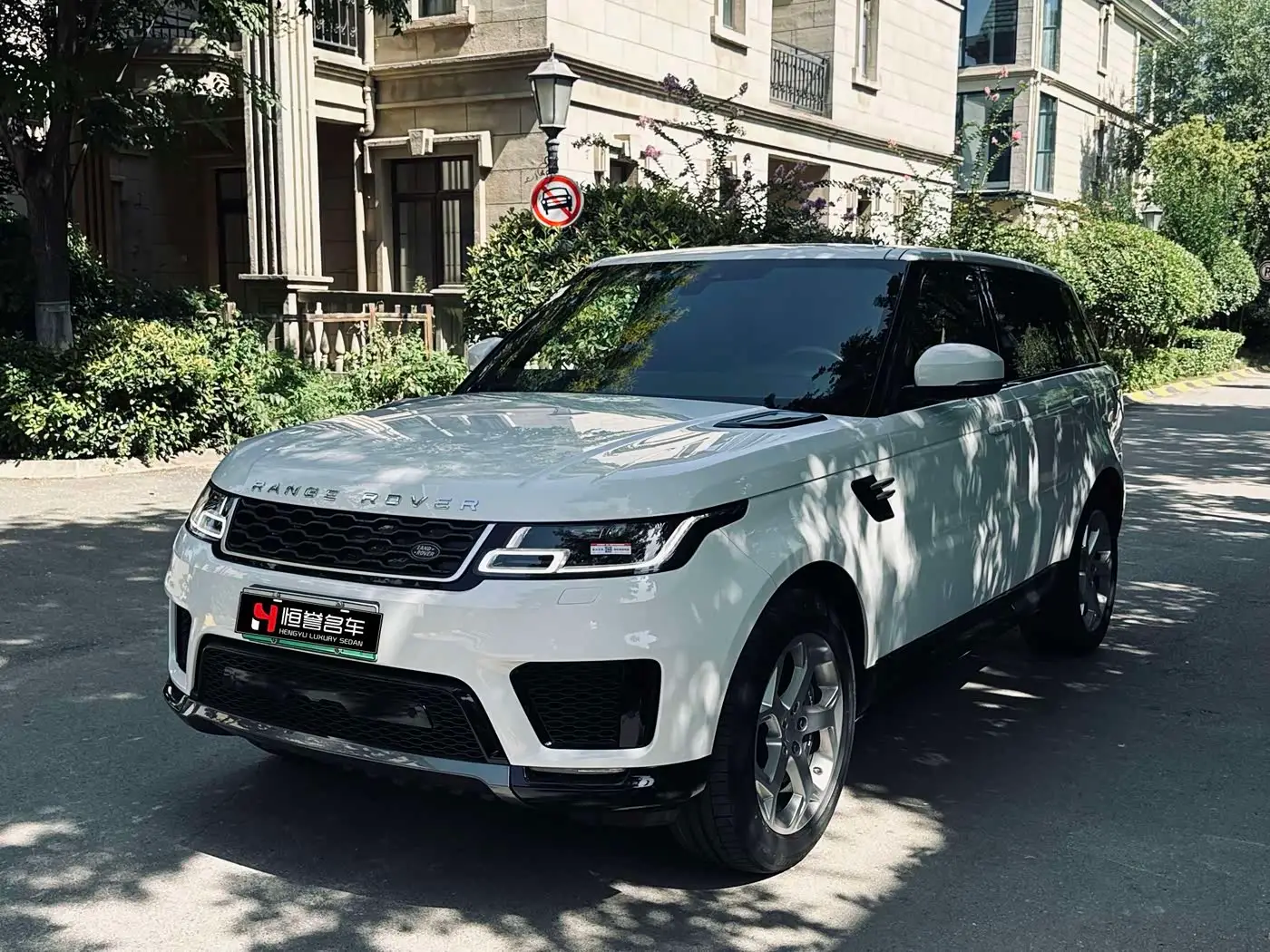 Land Rover Range Rover Sport PHEV, 2018
