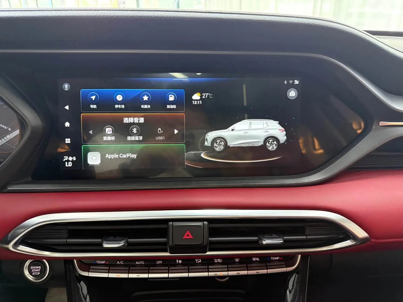 GAC Trumpchi Trumpchi GS4 2022 — Фото 15/19