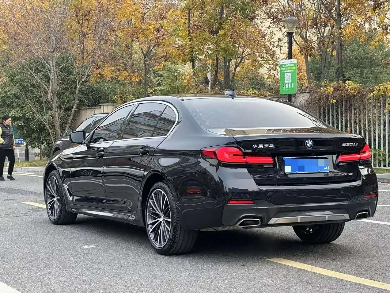 BMW 5 Series 2023 — Photo 3/6