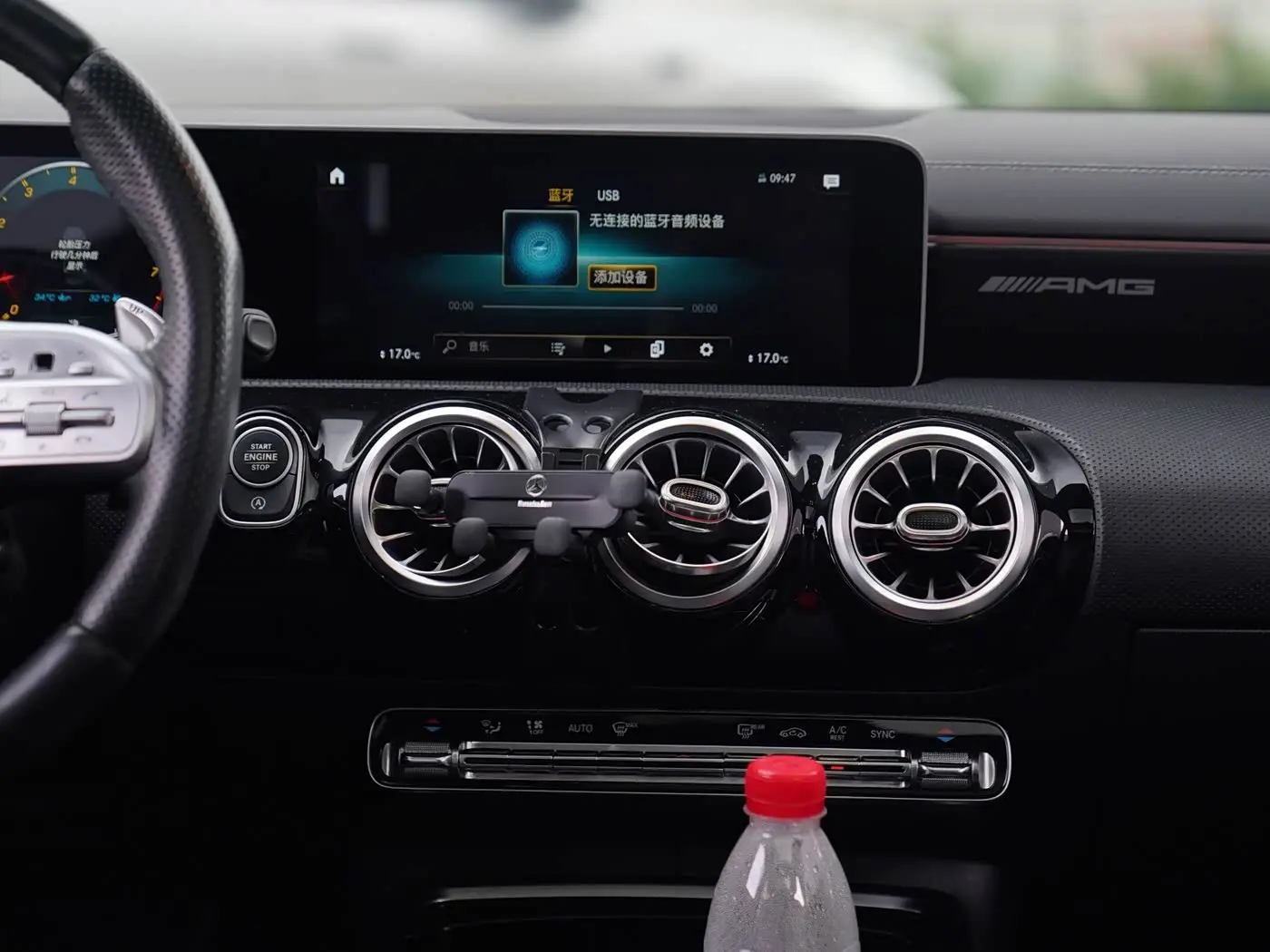 Mercedes-Benz A-Class AMG 2020 — Şəkil 9/11