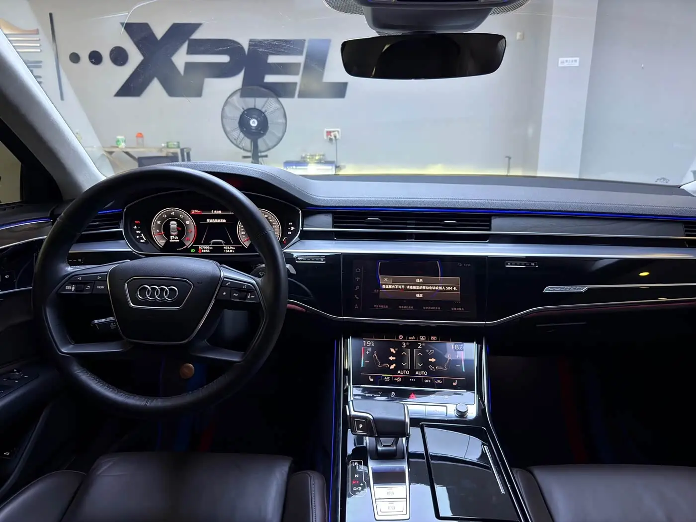 Audi A8 2020 — Şəkil 6/18