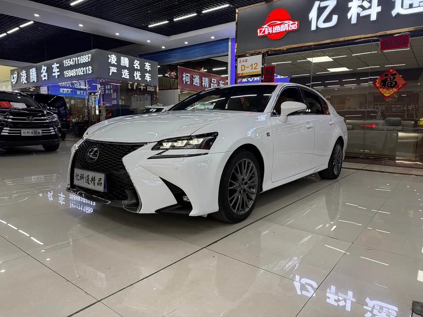 Lexus GS, 2017