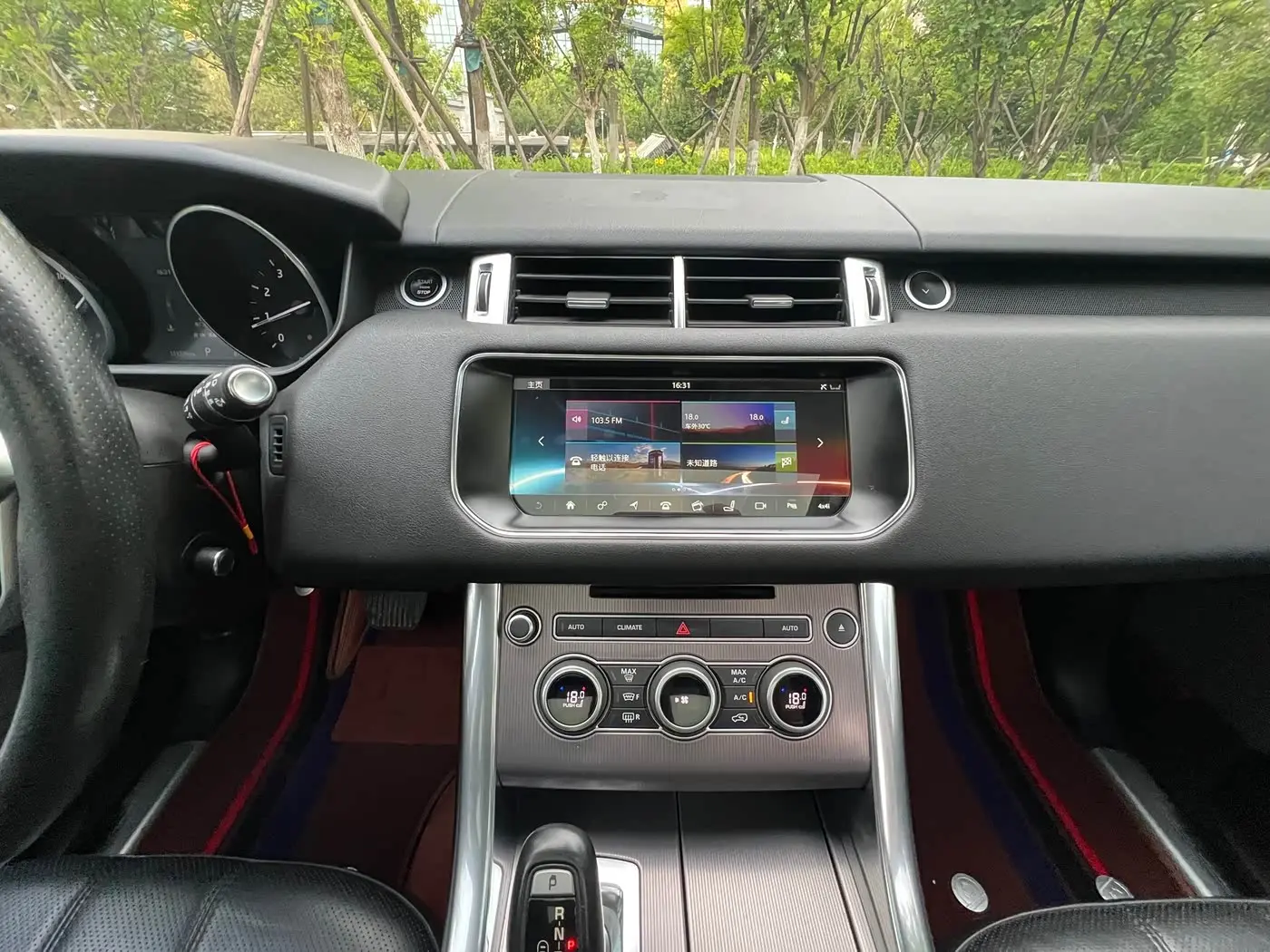 Land Rover Range Rover Sport 2017 — Photo 14/16