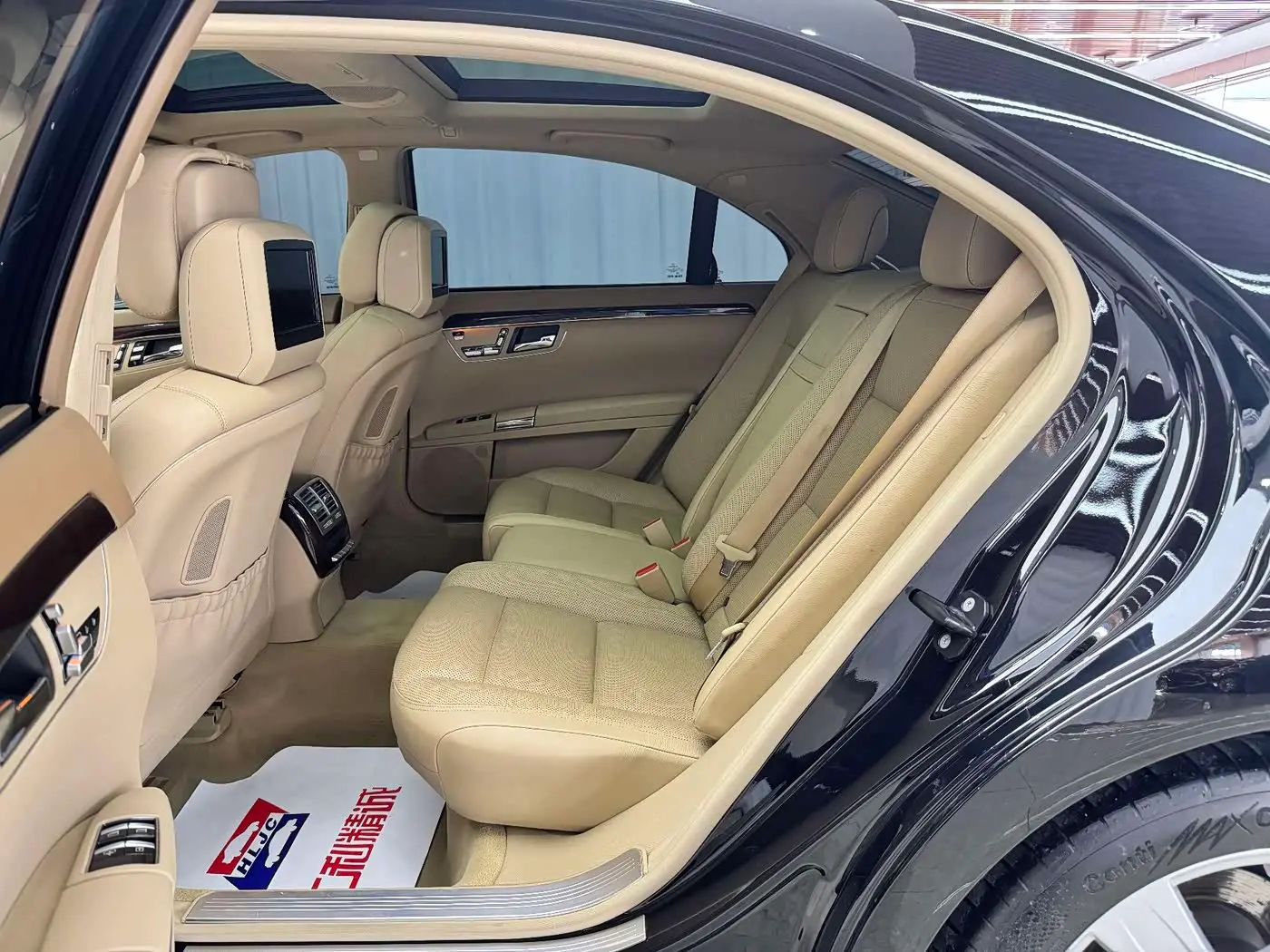 Mercedes-Benz S-Class 2010 — Photo 5/20