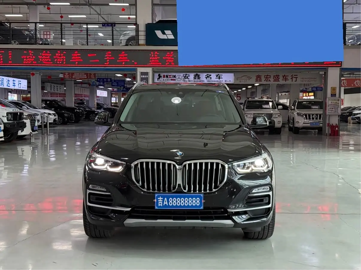 BMW X5 2020 — Şəkil 2/17