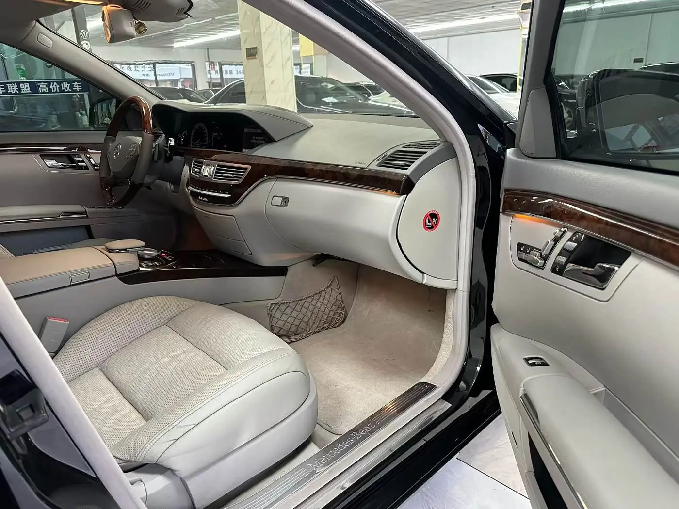 Mercedes-Benz S-Class 2011 — Photo 6/9