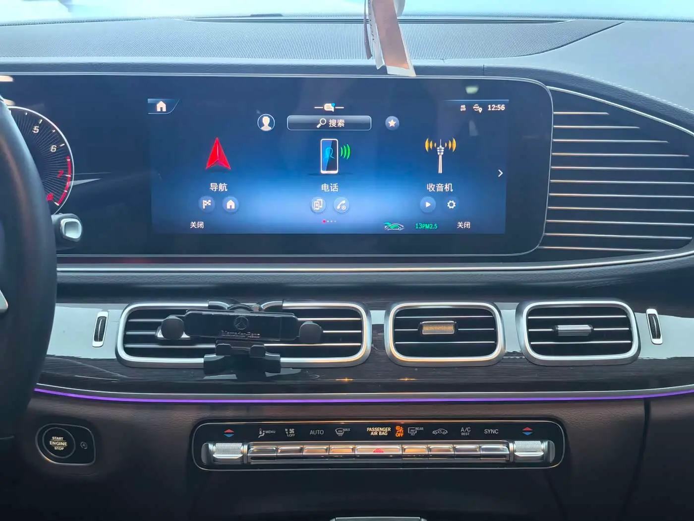 Mercedes-Benz GLE 2026 — Photo 10/17