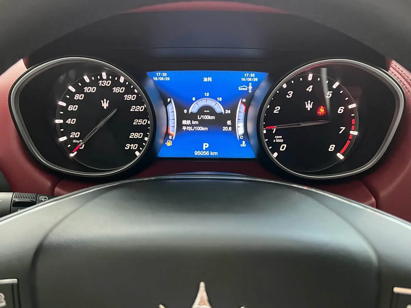 Maserati Levante 2019 — Photo 6/18