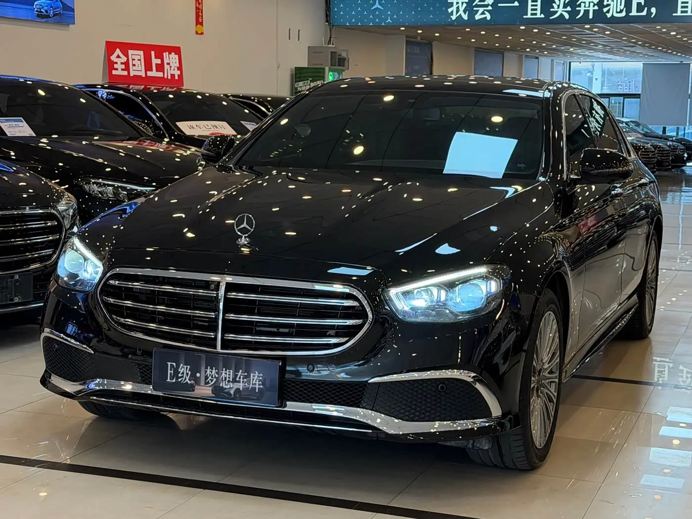 Mercedes-Benz E-Class 2021 — Şəkil 2/19