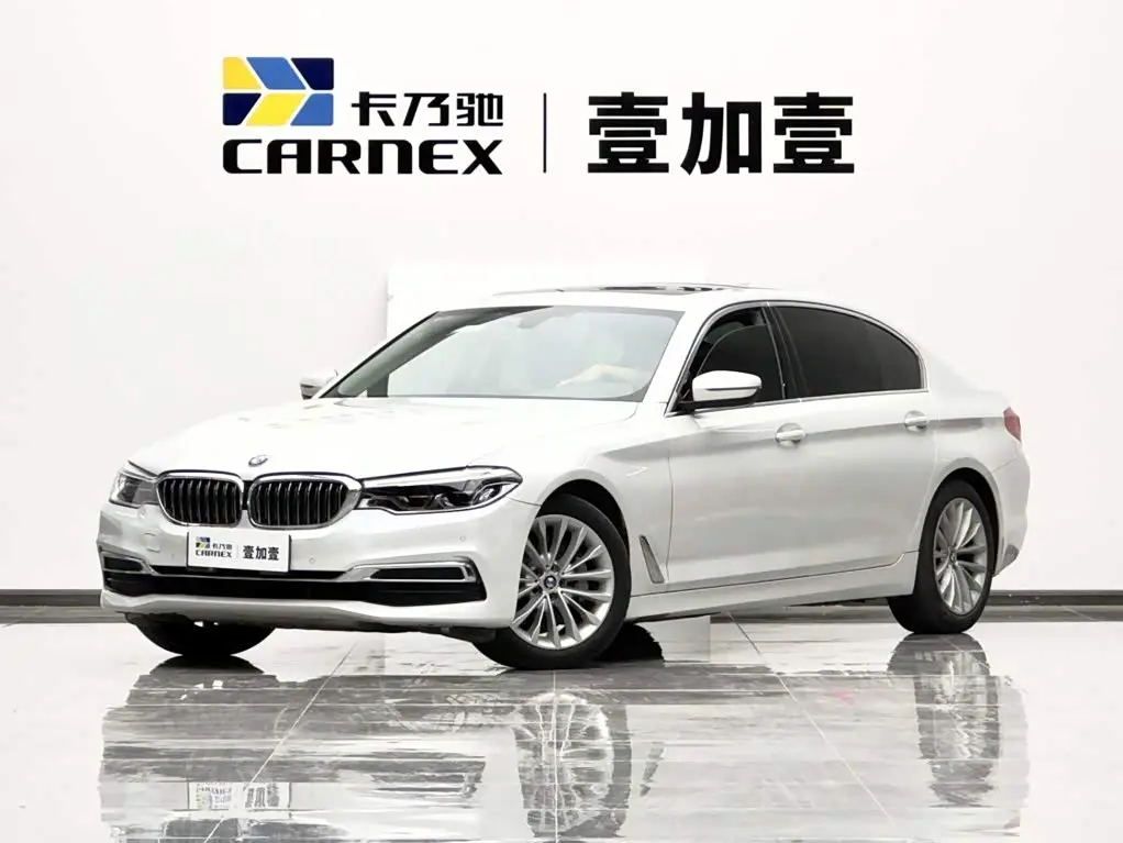 BMW 5 Series 2020 — Фото 1/20