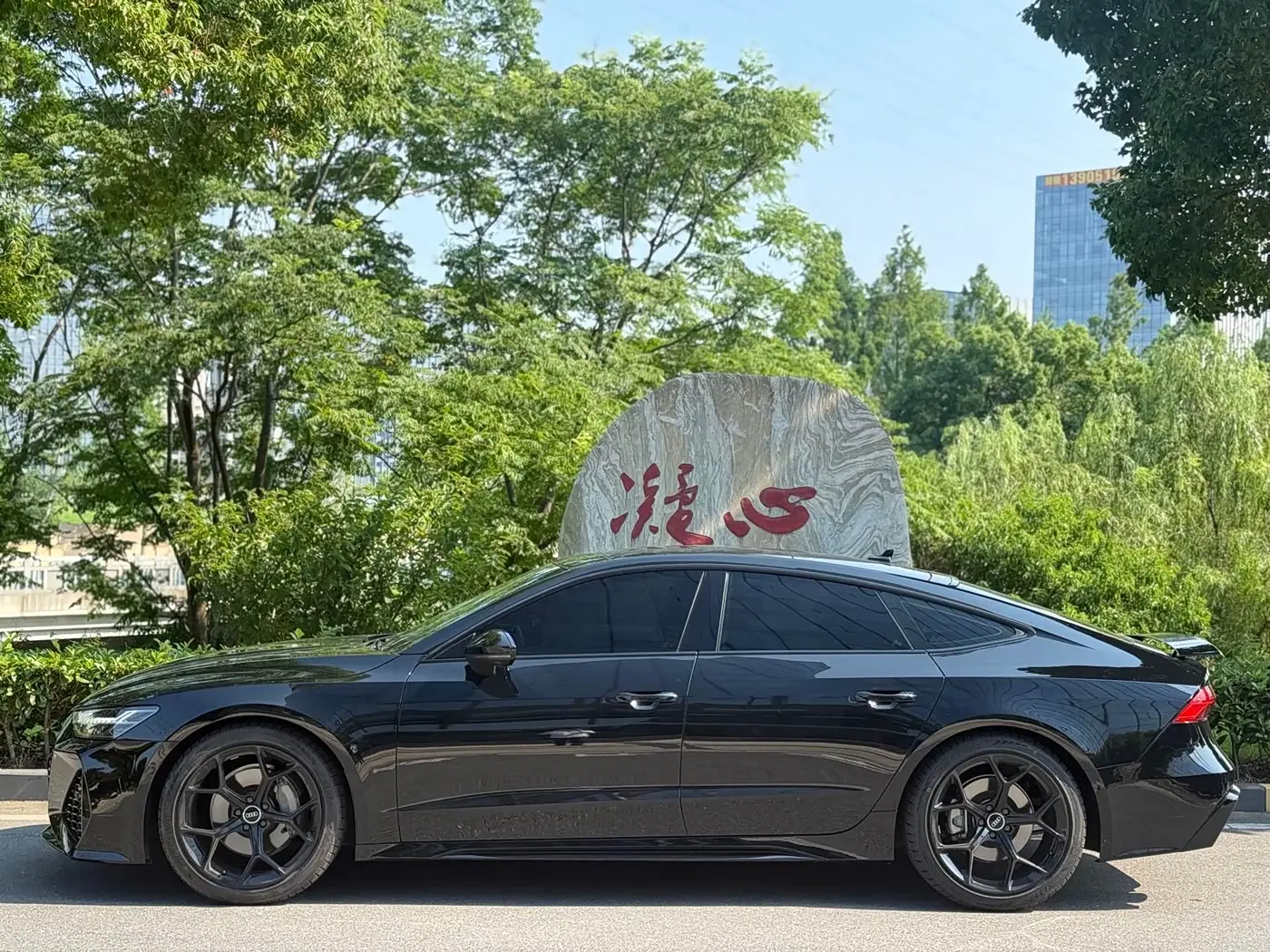 Audi A7 2021 — Photo 3/10