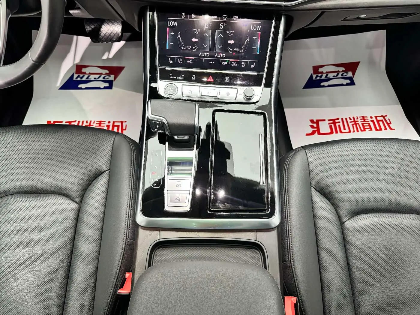 Audi Q8 2021 — Photo 16/20