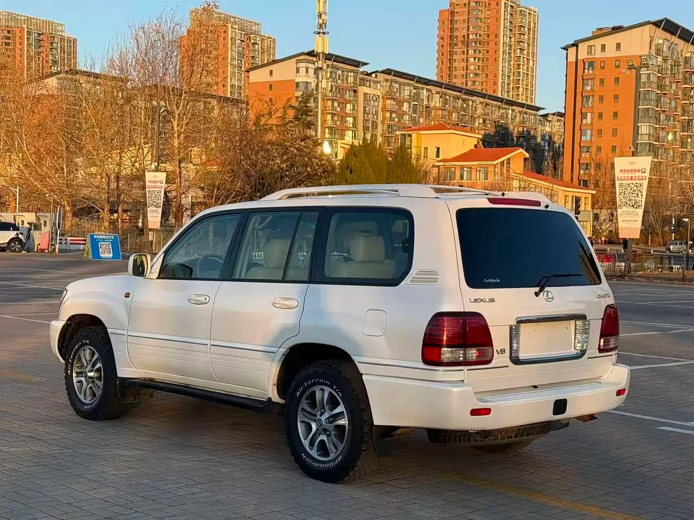 Lexus LX 2007 — Şəkil 4/20