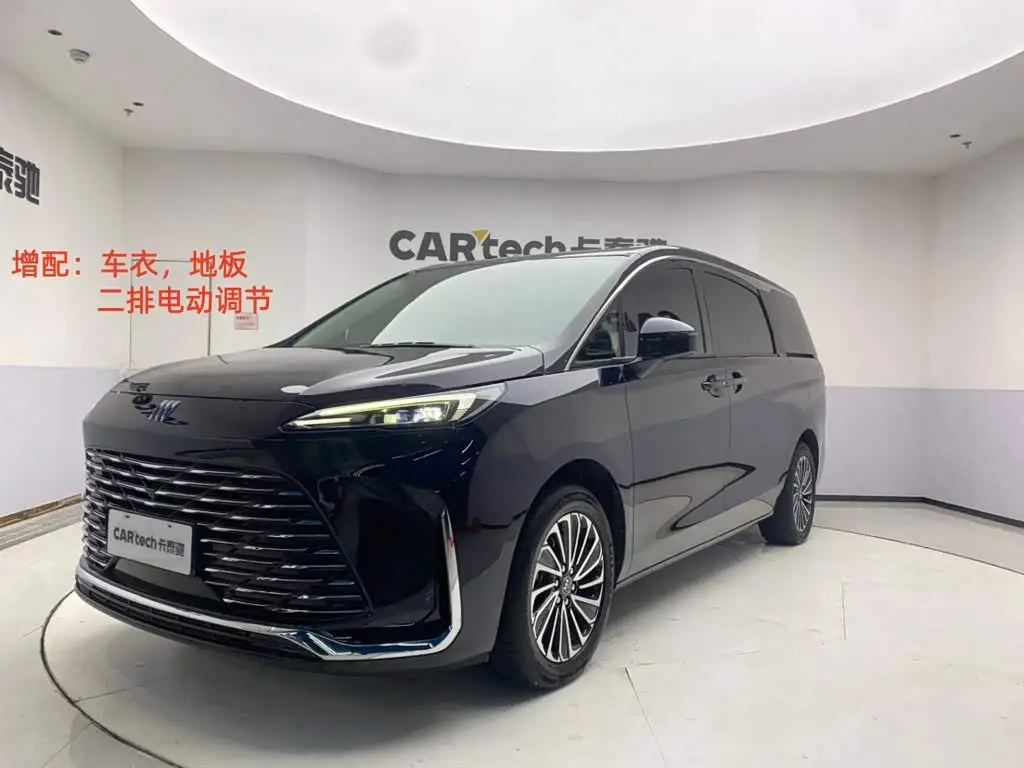 Buick GL8 New Energy 2025 — Photo 1/20