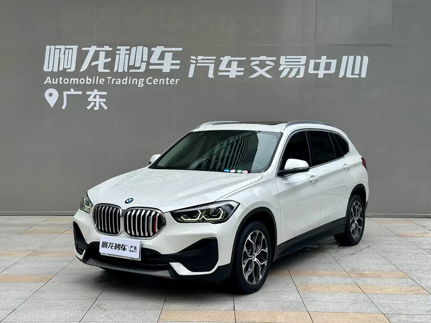 BMW X1 2022 — Фото 1/15