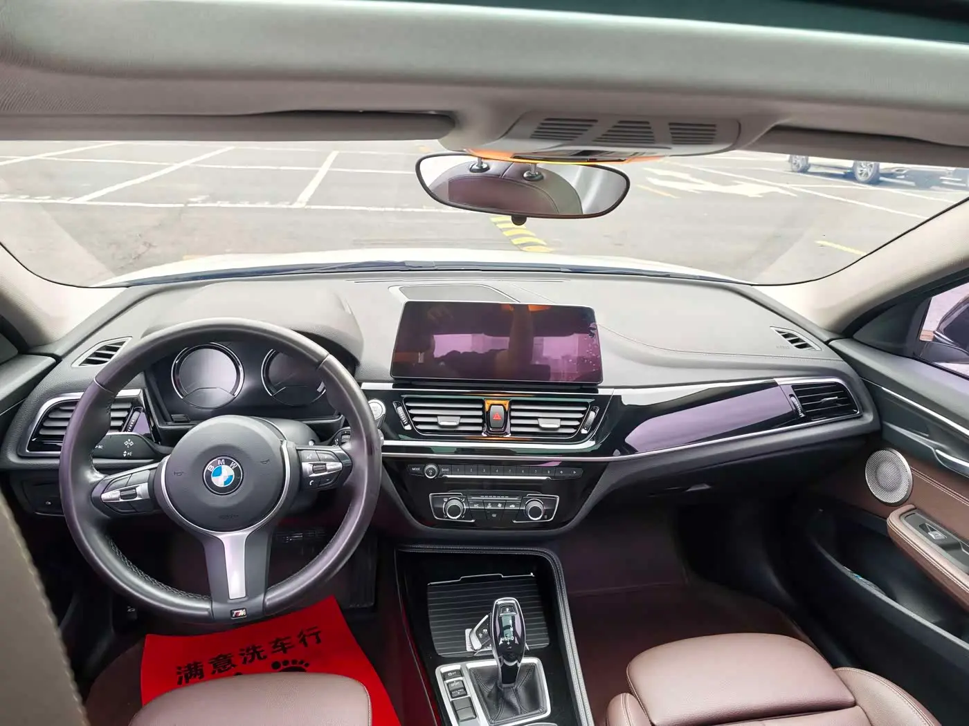 BMW 1 Series 2022 — Şəkil 20/20