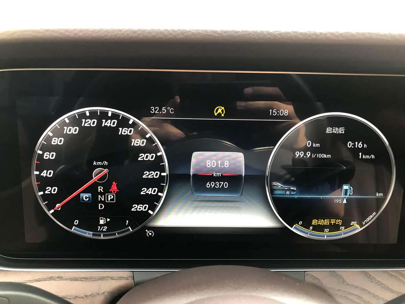 Mercedes-Benz E-Class 2020 — Фото 15/20