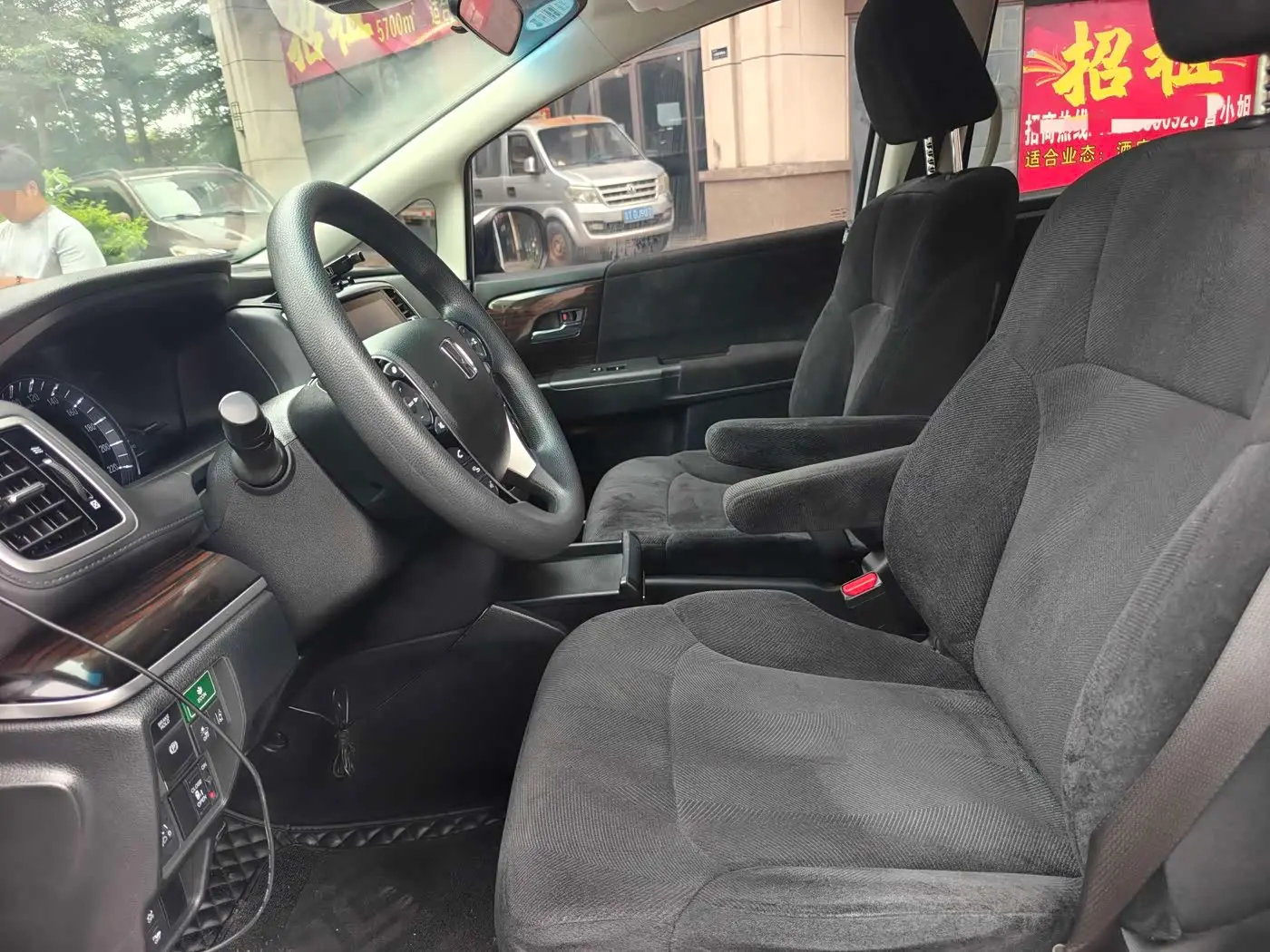 Honda Odyssey 2020 — Şəkil 7/9
