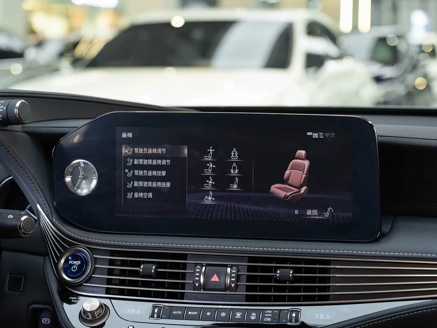 Lexus LS 2021 — Şəkil 16/20