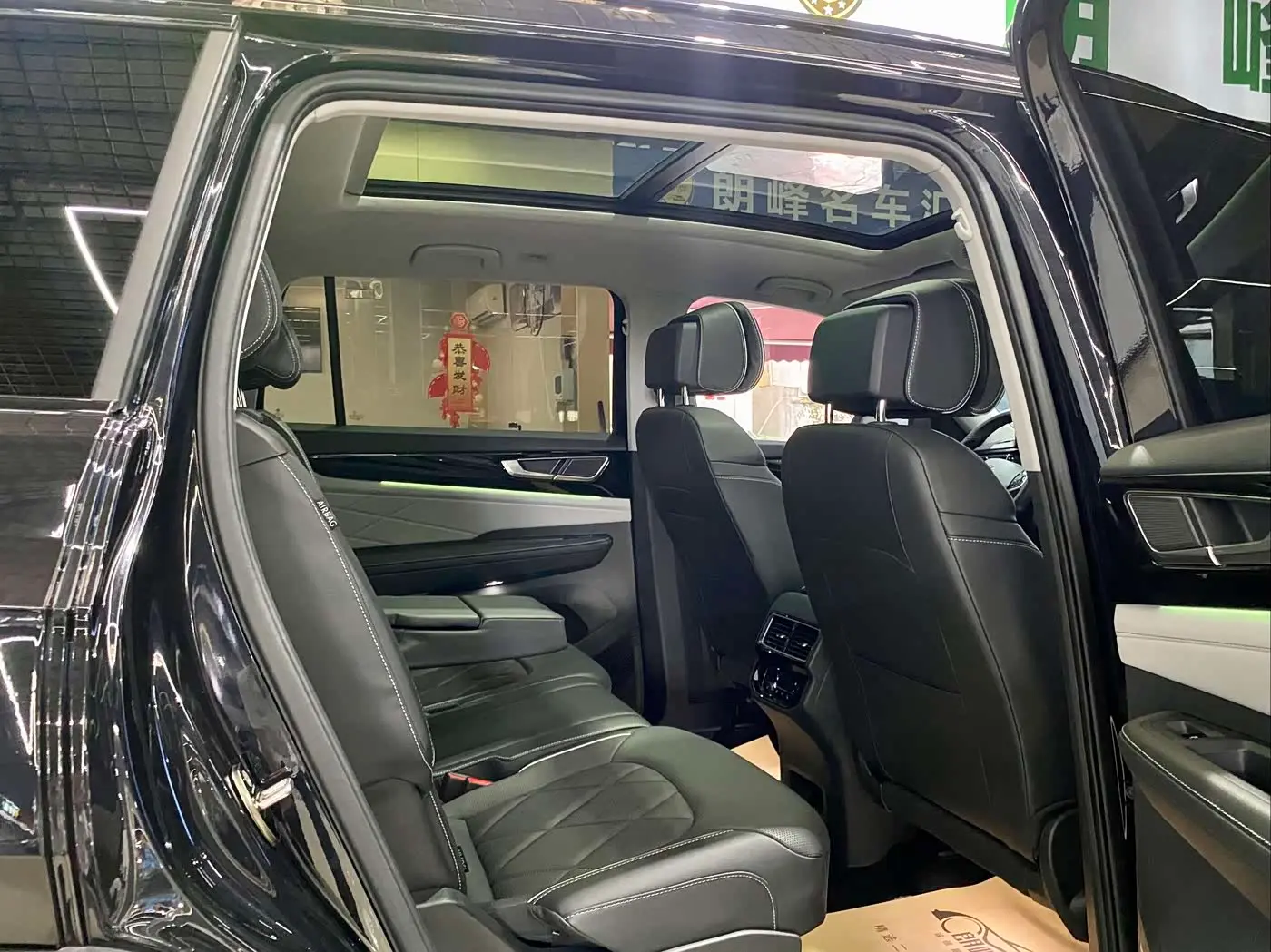 Volkswagen Teramont 2024 — Photo 13/19