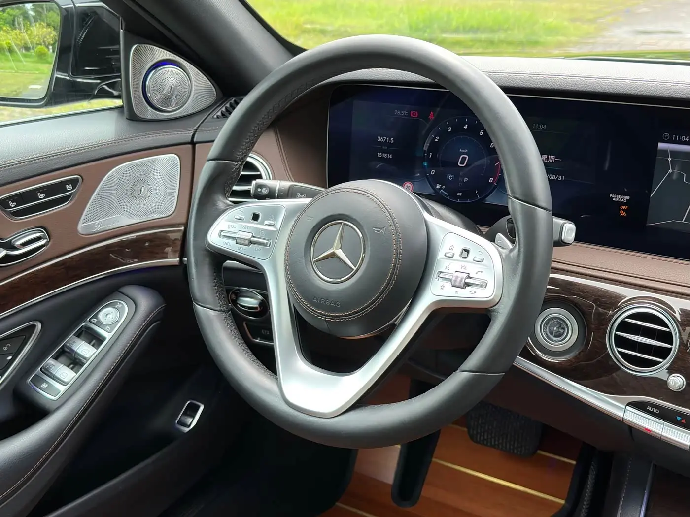 Mercedes-Benz S-Class 2018 — ფოტო 20/20