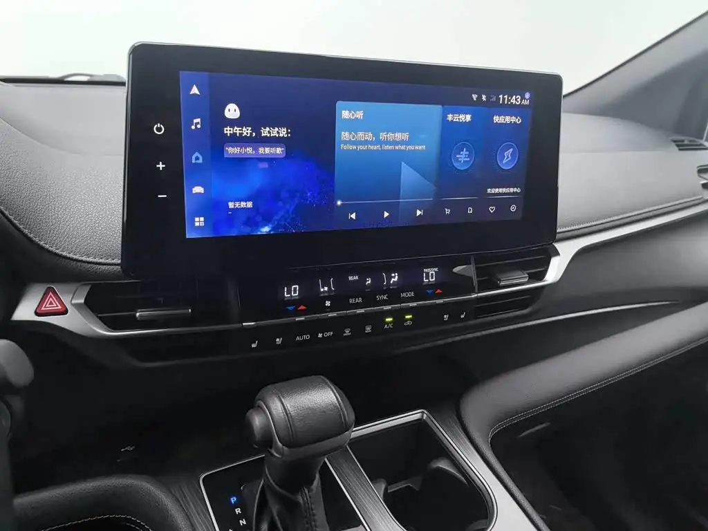 Toyota Sienna 2024 — ფოტო 12/20
