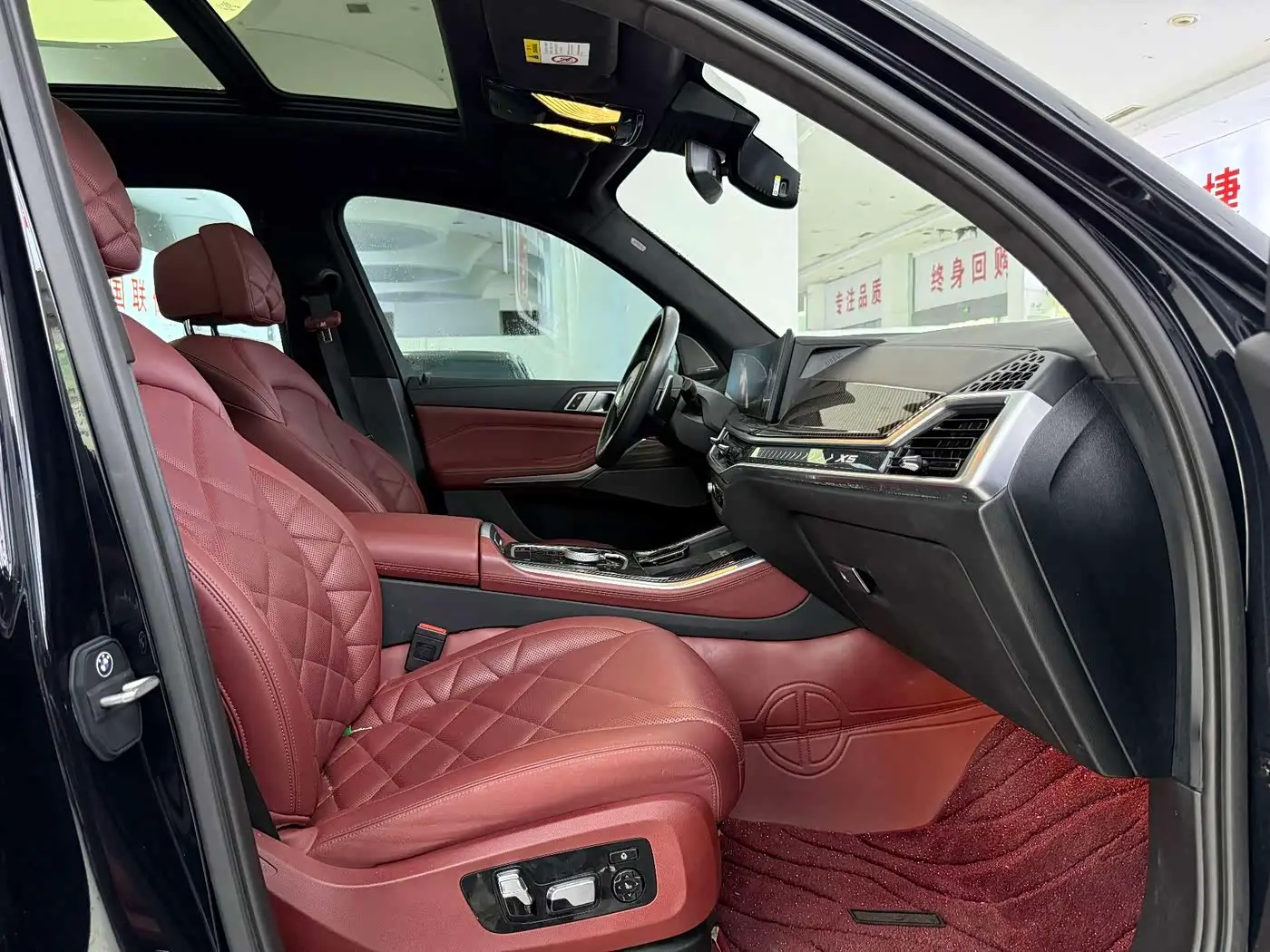 BMW X5 2024 — Şəkil 13/17