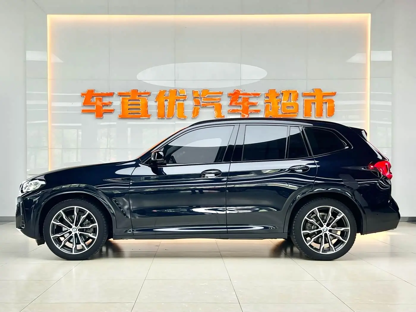 BMW X3 2022 — Photo 4/20
