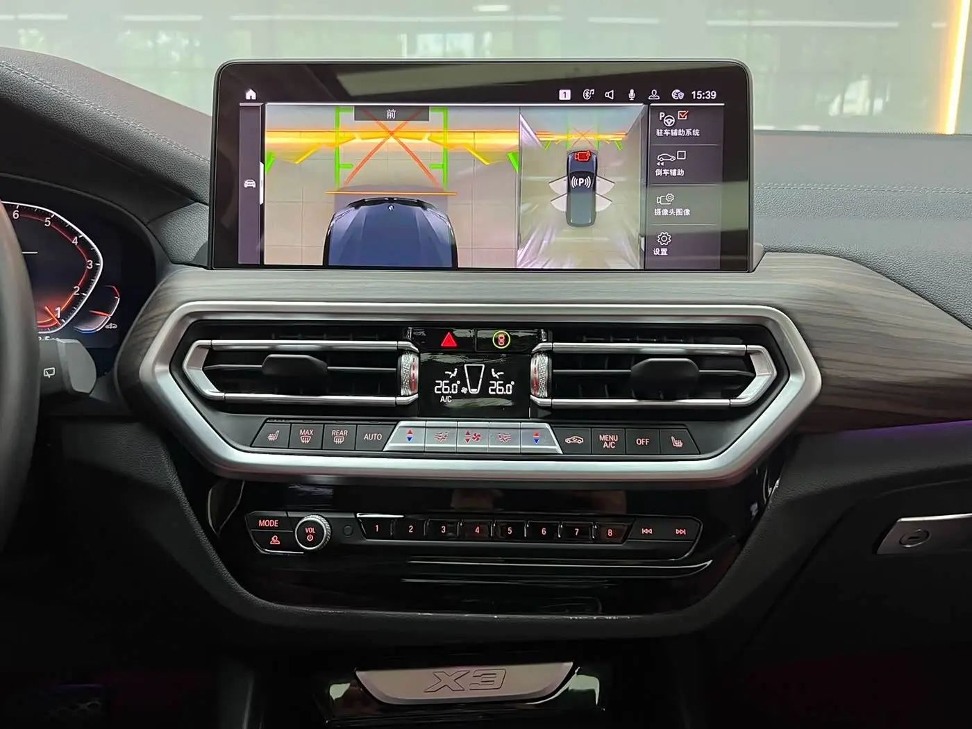 BMW X3 2022 — Photo 13/20