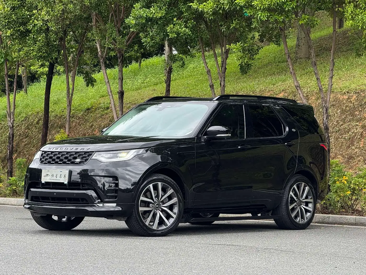 Land Rover Discovery, 2024