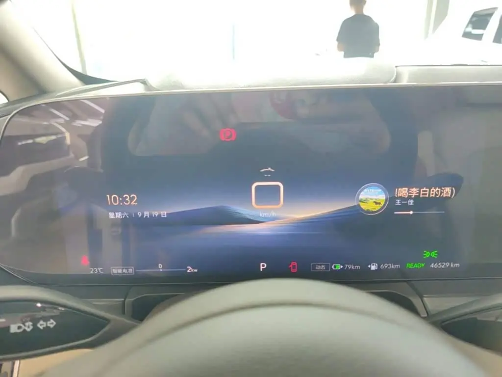 Buick GL8 New Energy 2025 — Şəkil 12/20