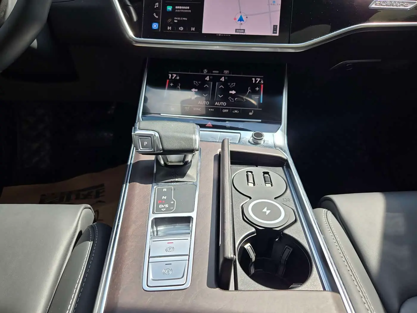 Audi A6L 2023 — Şəkil 8/14